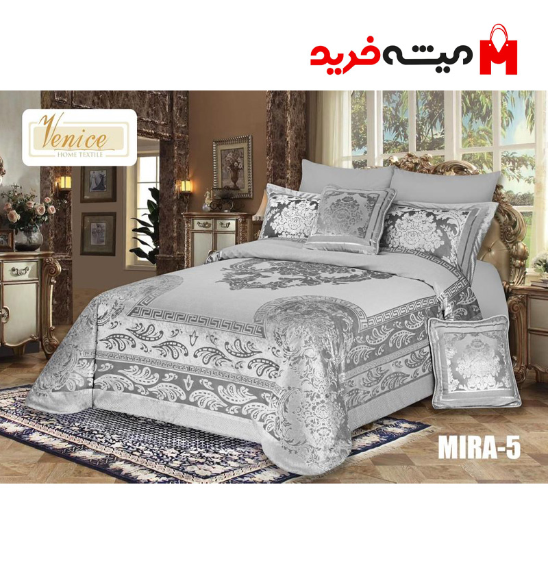 سرویس روتختی مخمل دونفره 8 تکه مل میرا کد 05