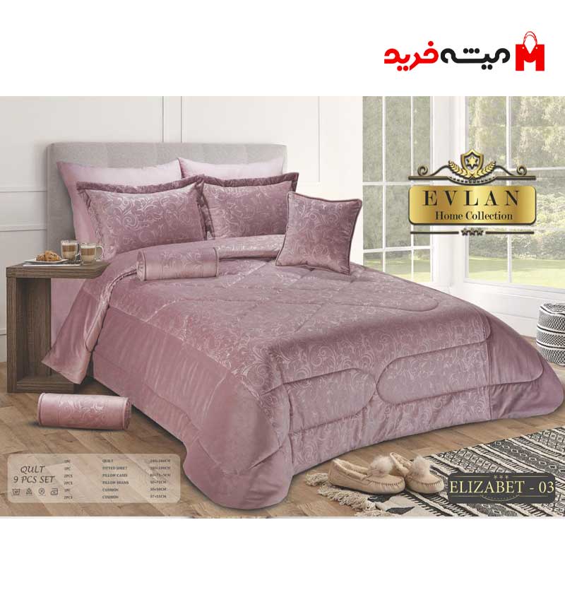 سرویس روتختی مخمل دونفره 8 تکه مدل الیزابت کد03