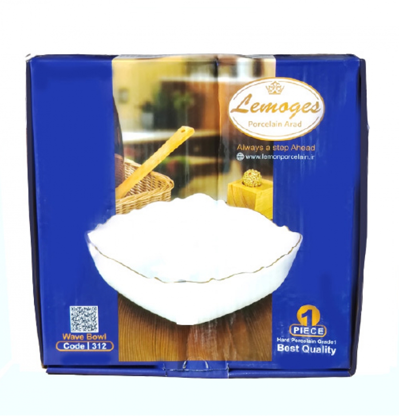 کاسه سرو سالاد و مرغ برند لیمون