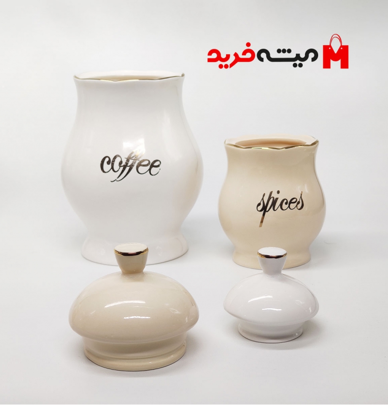 پاسماوری و جا ادویه 13پارچه