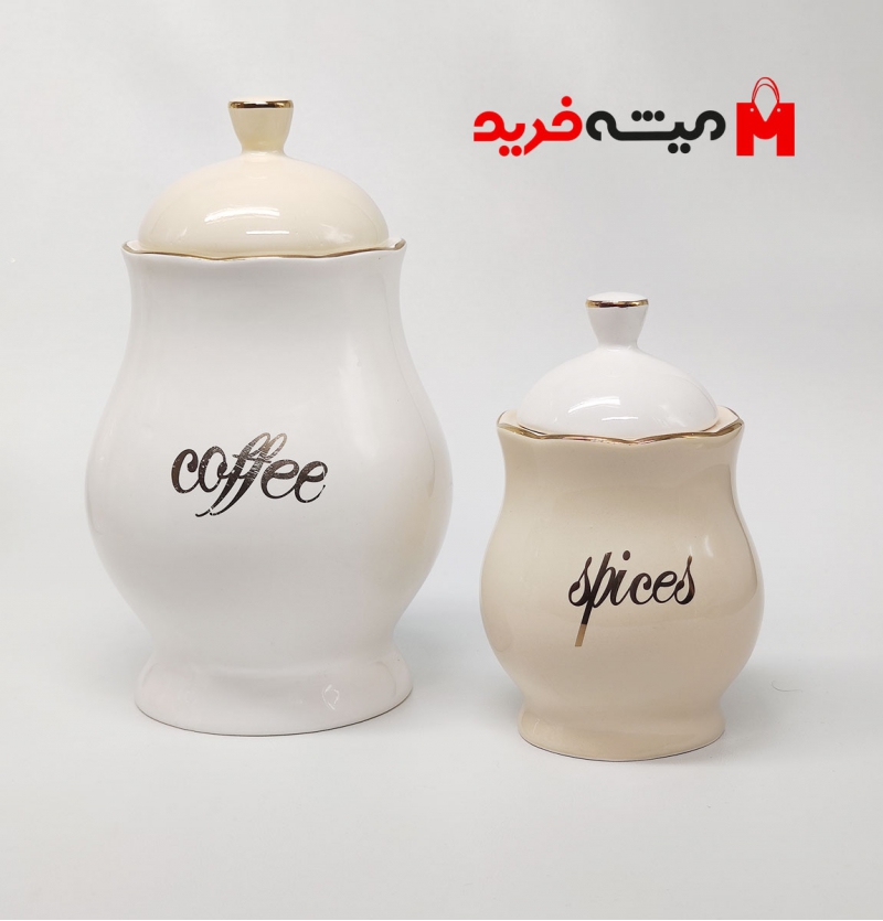 پاسماوری و جا ادویه حبوبات