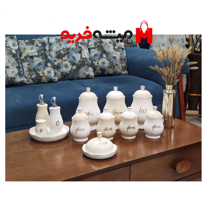 پاسماوری و جا ادویه 13پارچه