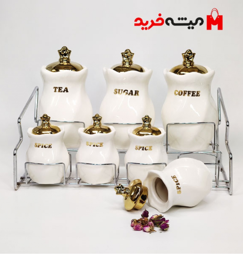 ست ادویه و پاسماوری 7 پارچه مدل تویست درب طلایی