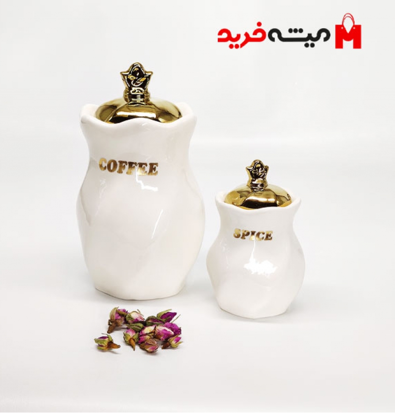 ست ادویه و پاسماوری 7 پارچه مدل 1404