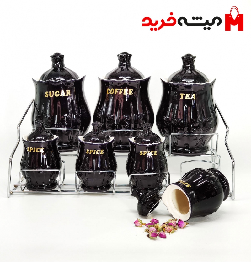 پاسماوری و جا ادویه 7 پارچه مشکی مدل قلبی