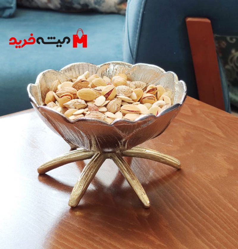 ظرف آجیل خوری لوتوس